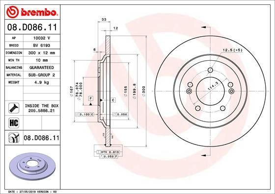 Stabdžių diskas BREMBO 08.D086.11