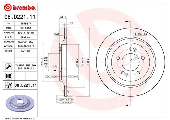 Stabdžių diskas BREMBO 08.D221.11