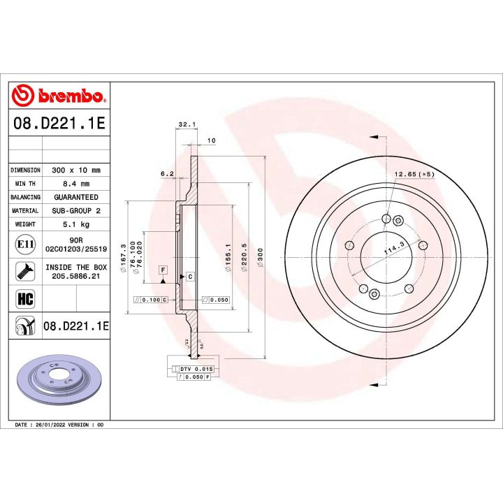 Stabdžių diskas BREMBO 08.D221.1E