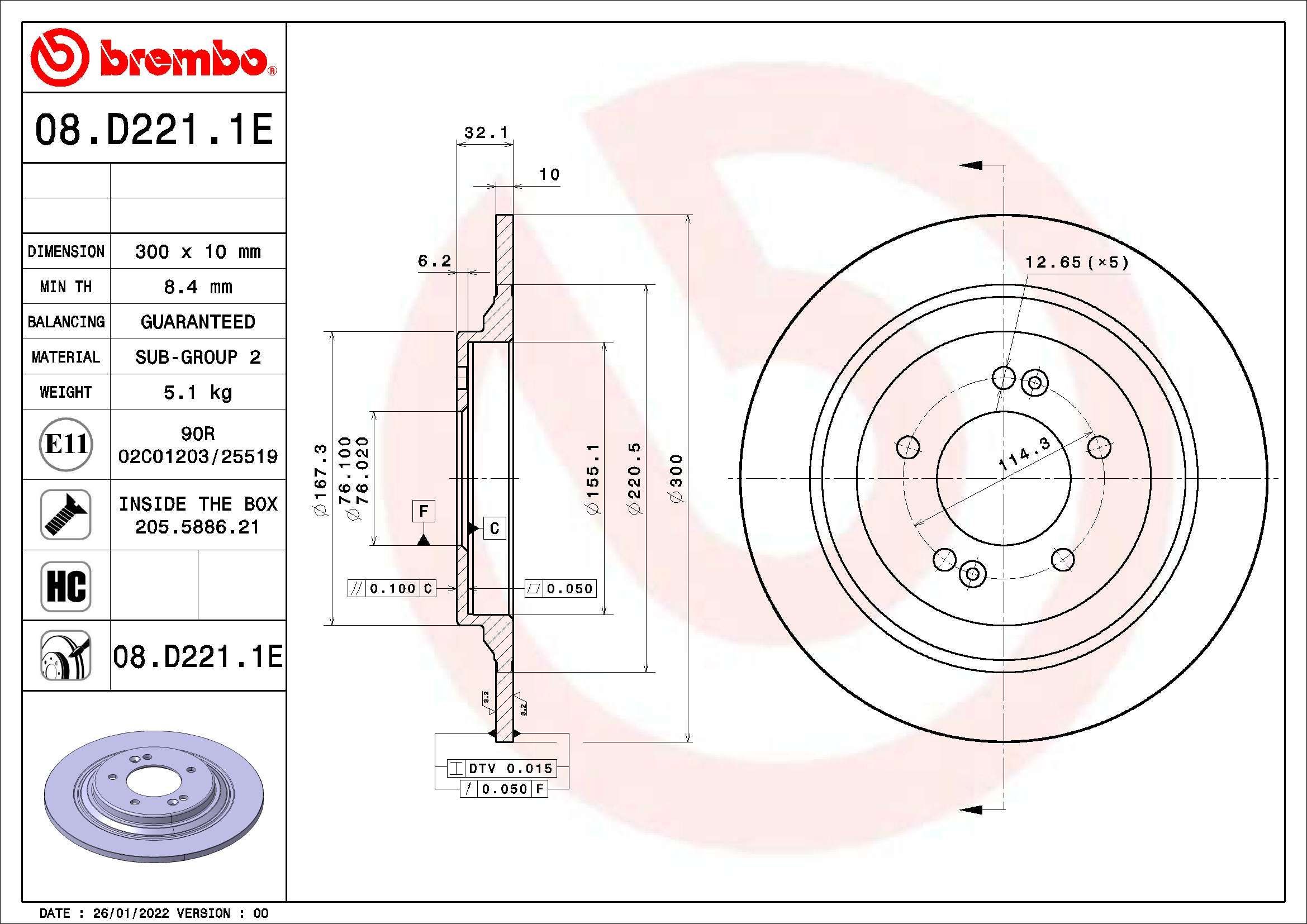 Stabdžių diskas BREMBO 08.D221.1E