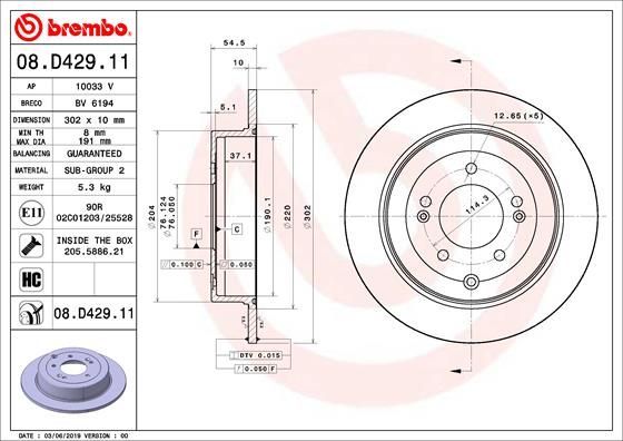Stabdžių diskas BREMBO 08.D429.11
