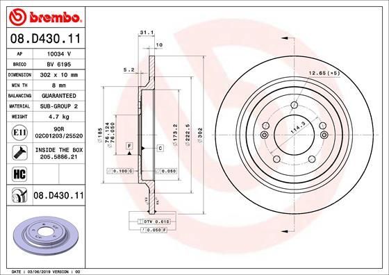 Stabdžių diskas BREMBO 08.D430.11