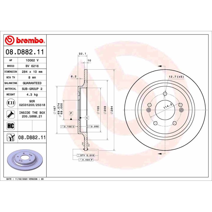Stabdžių diskas BREMBO 08.D882.11
