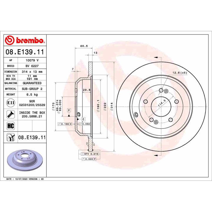 Stabdžių diskas BREMBO 08.E139.11