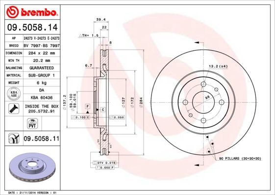 Stabdžių diskas BREMBO 09.5058.11