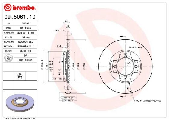 Stabdžių diskas BREMBO 09.5061.10
