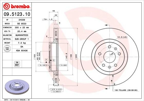 Stabdžių diskas BREMBO 09.5123.10