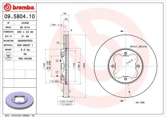 Stabdžių diskas BREMBO 09.5804.10