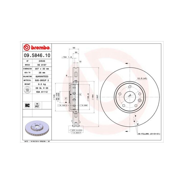 Stabdžių diskas BREMBO 09.5846.10