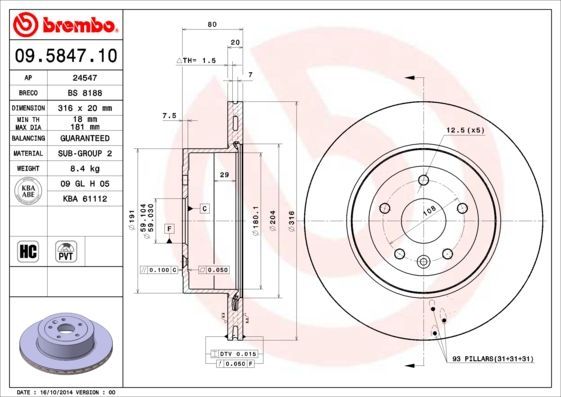 Stabdžių diskas BREMBO 09.5847.10