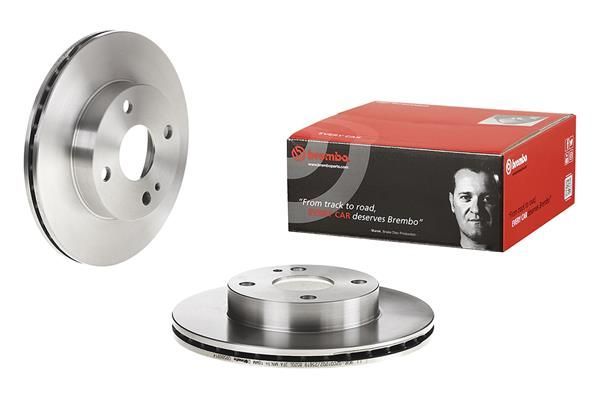 Stabdžių diskas BREMBO 09.5869.14