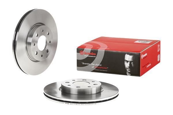 Stabdžių diskas BREMBO 09.5870.14