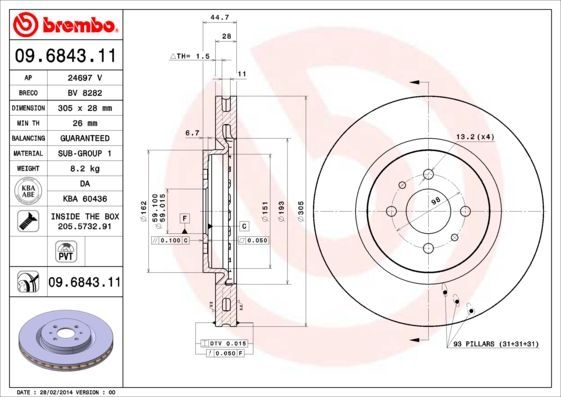 Stabdžių diskas BREMBO 09.6843.11