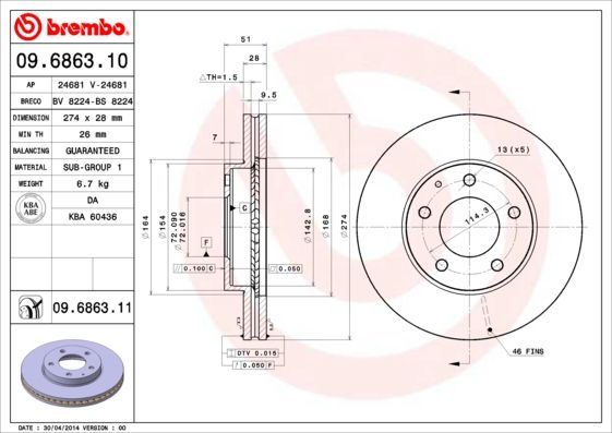 Stabdžių diskas BREMBO 09.6863.10