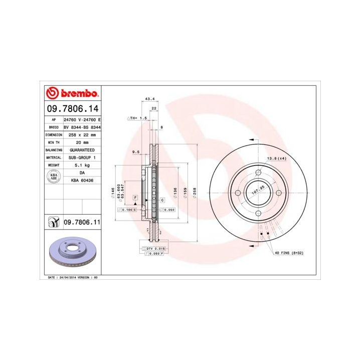 Stabdžių diskas BREMBO 09.7806.11