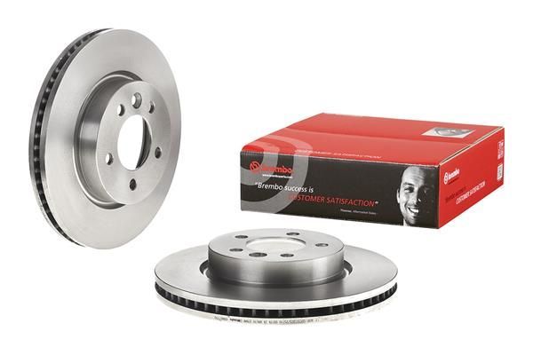 Stabdžių diskas BREMBO 09.8873.30