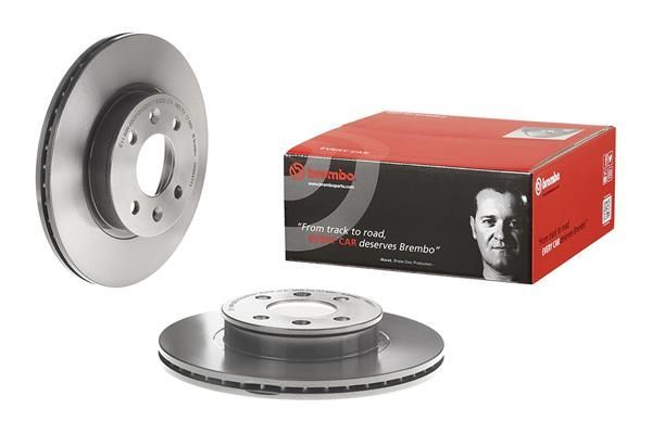 Stabdžių diskas BREMBO 09.9541.11