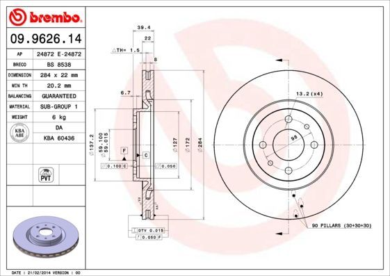 Stabdžių diskas BREMBO 09.9626.14