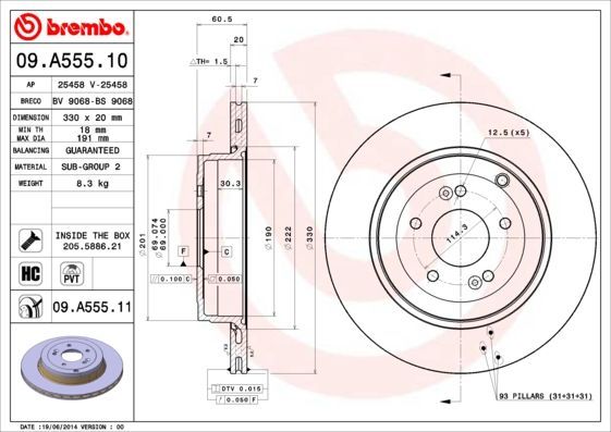 Stabdžių diskas BREMBO 09.A555.10