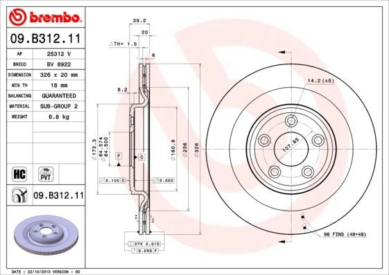 Stabdžių diskas BREMBO 09.B312.11