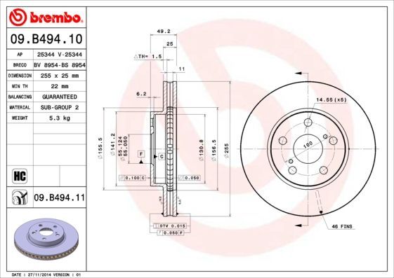 Stabdžių diskas BREMBO 09.B494.10