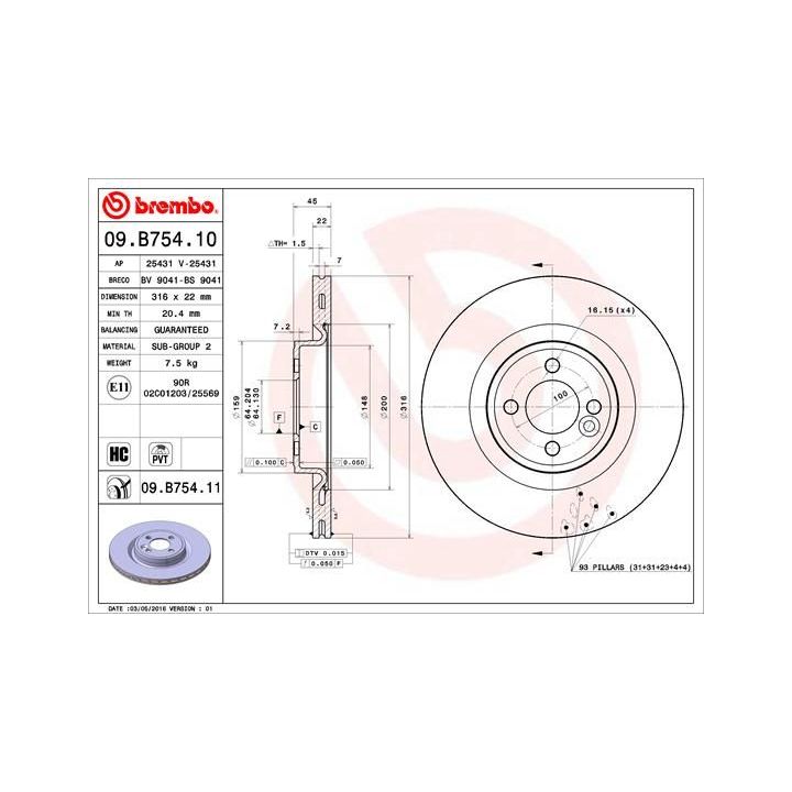 Stabdžių diskas BREMBO 09.B754.10