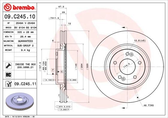 Stabdžių diskas BREMBO 09.C245.11