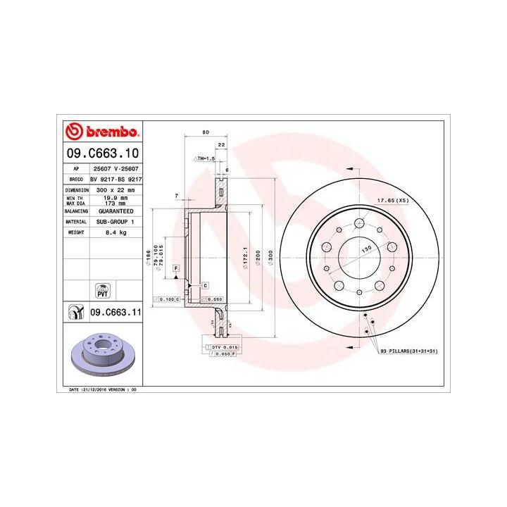 Stabdžių diskas BREMBO 09.C663.11