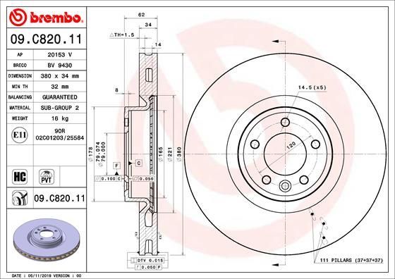 Stabdžių diskas BREMBO 09.C820.11