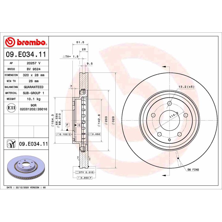Stabdžių diskas BREMBO 09.E034.11