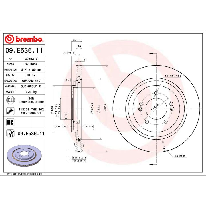 Stabdžių diskas BREMBO 09.E536.11