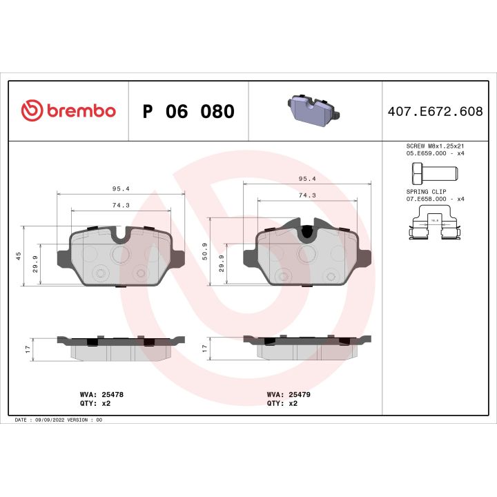 Stabdžių trinkelių rinkinys, diskinis stabdys BREMBO P 06 080