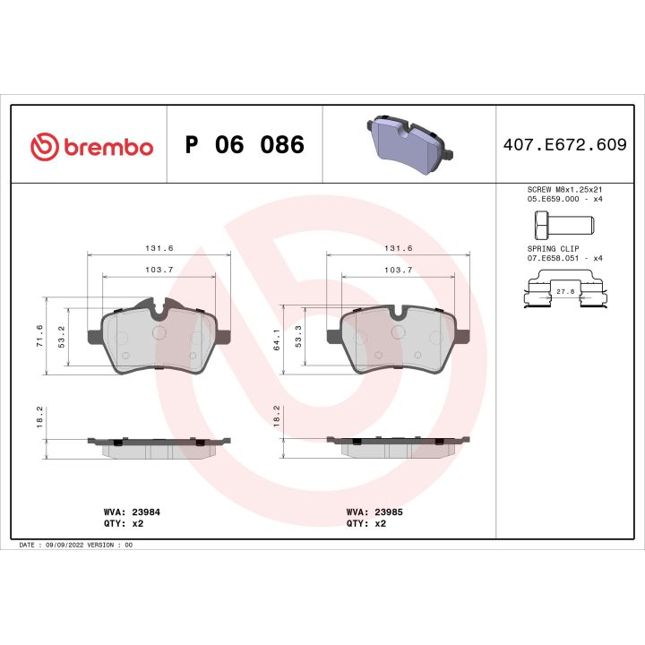 Stabdžių trinkelių rinkinys, diskinis stabdys BREMBO P 06 086