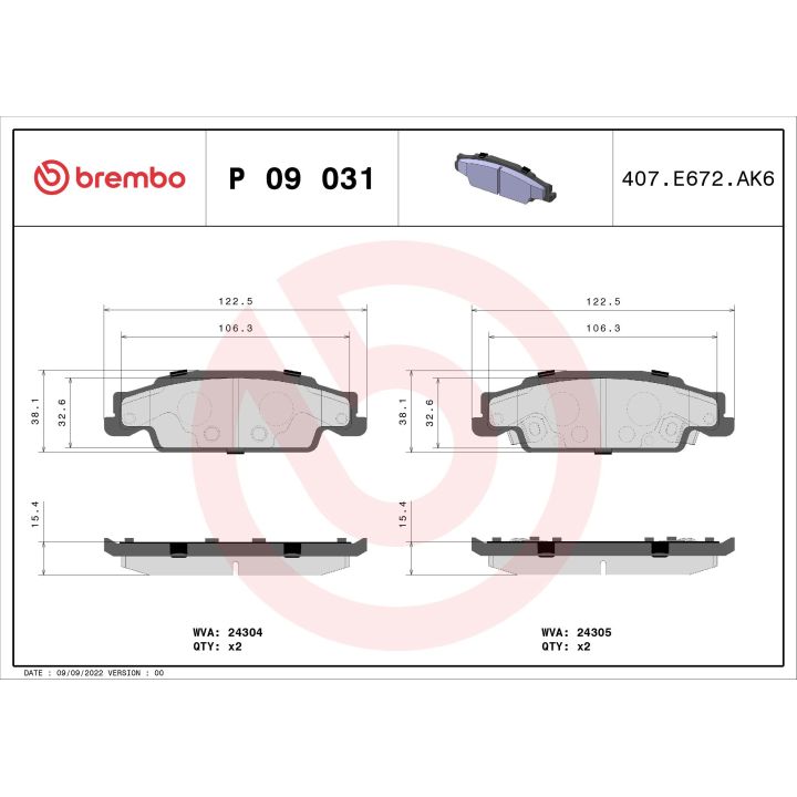 Stabdžių trinkelių rinkinys, diskinis stabdys BREMBO P 09 031