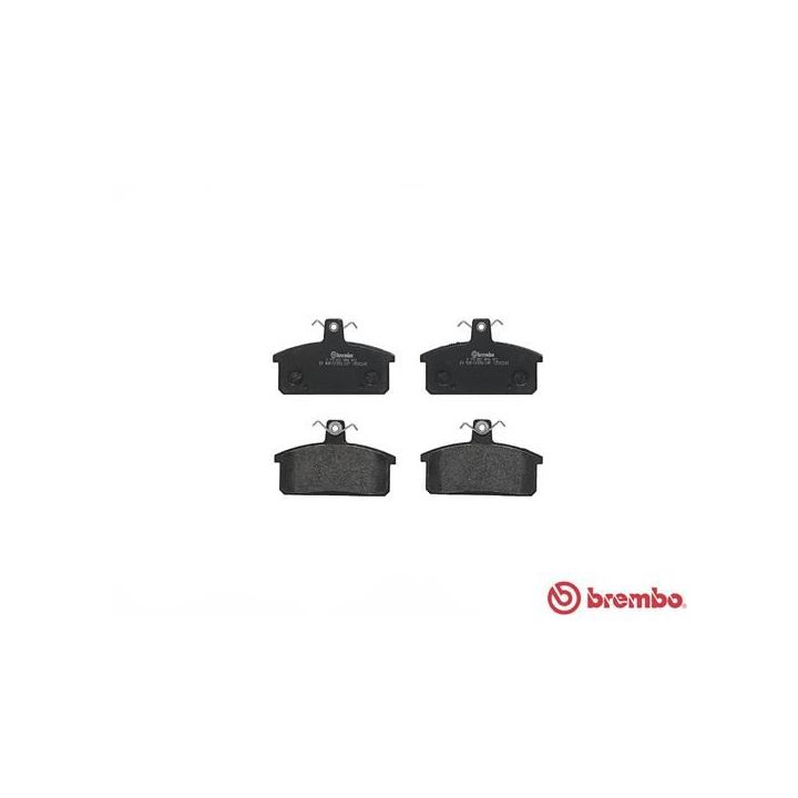 Stabdžių trinkelių rinkinys, diskinis stabdys BREMBO P 79 007