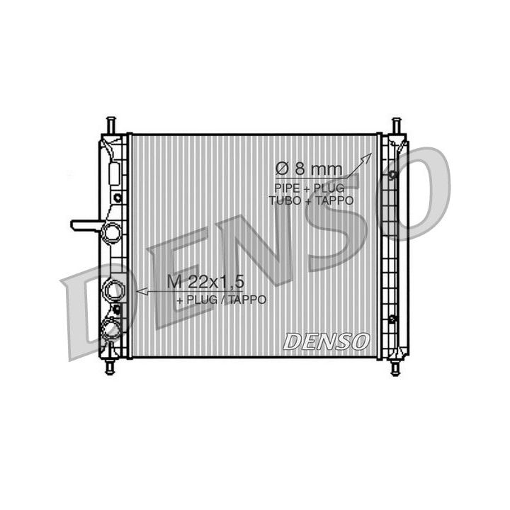 Radiatorius, variklio aušinimas DENSO DRM09150