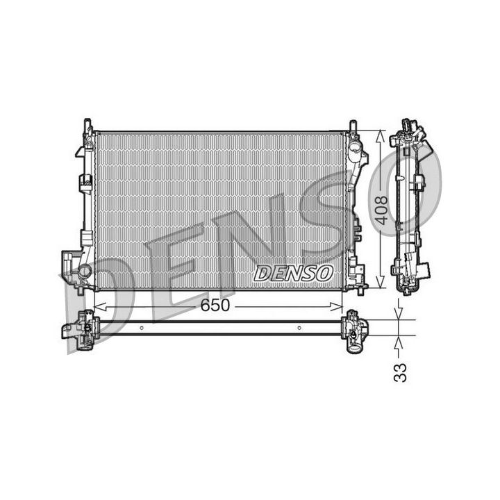Radiatorius, variklio aušinimas DENSO DRM20087