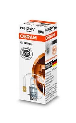 Lemputė, prožektorius ams-OSRAM 64156