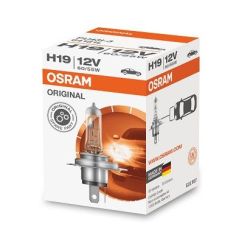 Lemputė, prožektorius ams-OSRAM 64181L
