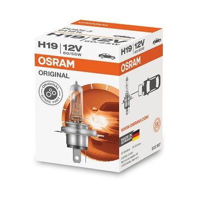 Lemputė, prožektorius ams-OSRAM 64181L
