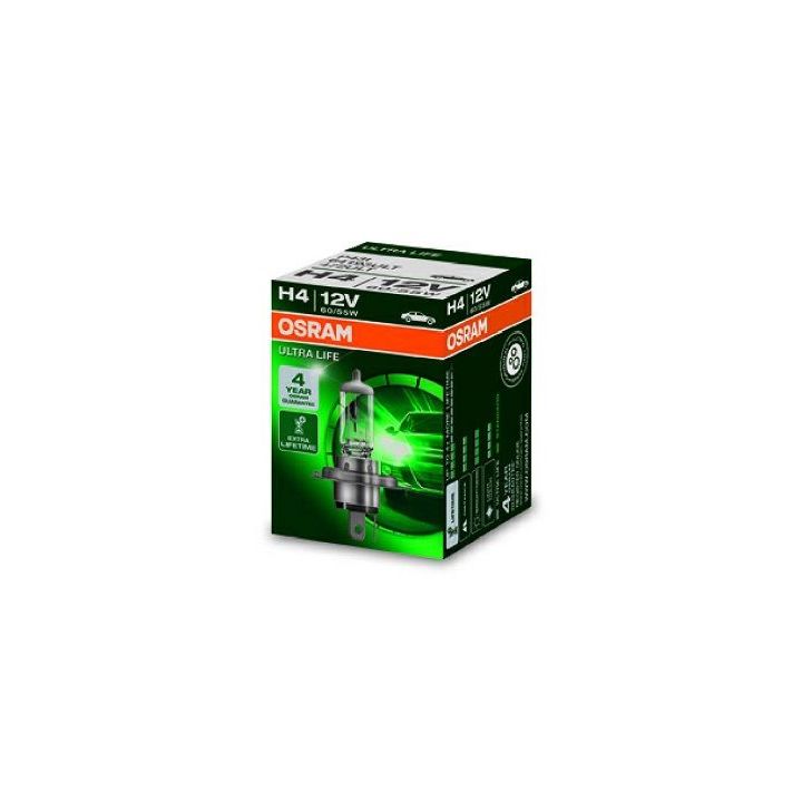 Lemputė, prožektorius ams-OSRAM 64193ULT