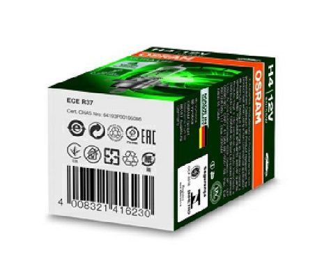 Lemputė, prožektorius ams-OSRAM 64193ULT