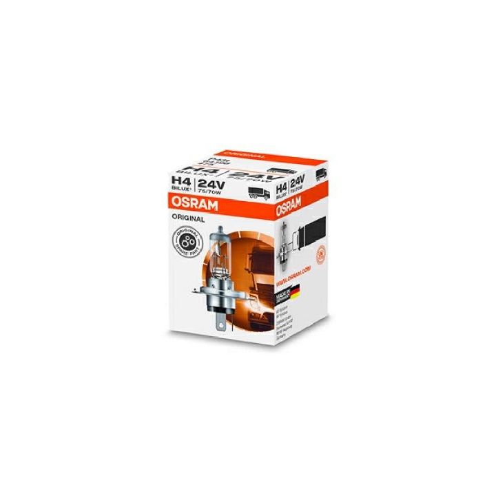 Lemputė, prožektorius ams-OSRAM 64196