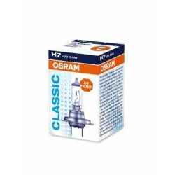 Lemputė, prožektorius ams-OSRAM 64210CLC