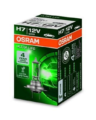 Lemputė, prožektorius ams-OSRAM 64210ULT