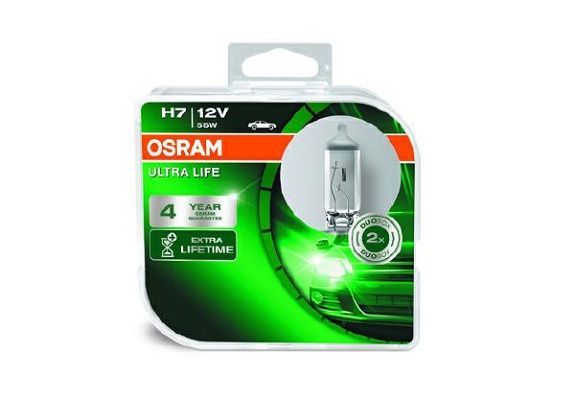 Lemputė, prožektorius ams-OSRAM 64210ULT-HCB