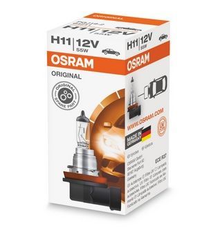 Lemputė, prožektorius ams-OSRAM 64211