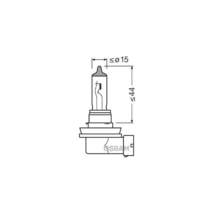Lemputė, prožektorius ams-OSRAM 64211