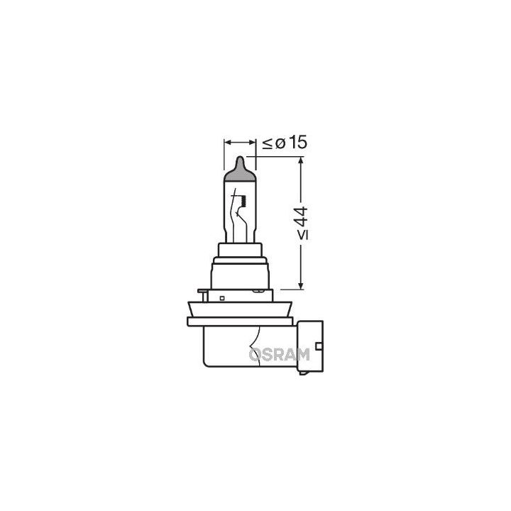 Lemputė, prožektorius ams-OSRAM 64212