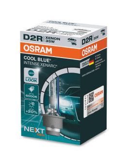 Lemputė, prožektorius ams-OSRAM 66250CBN